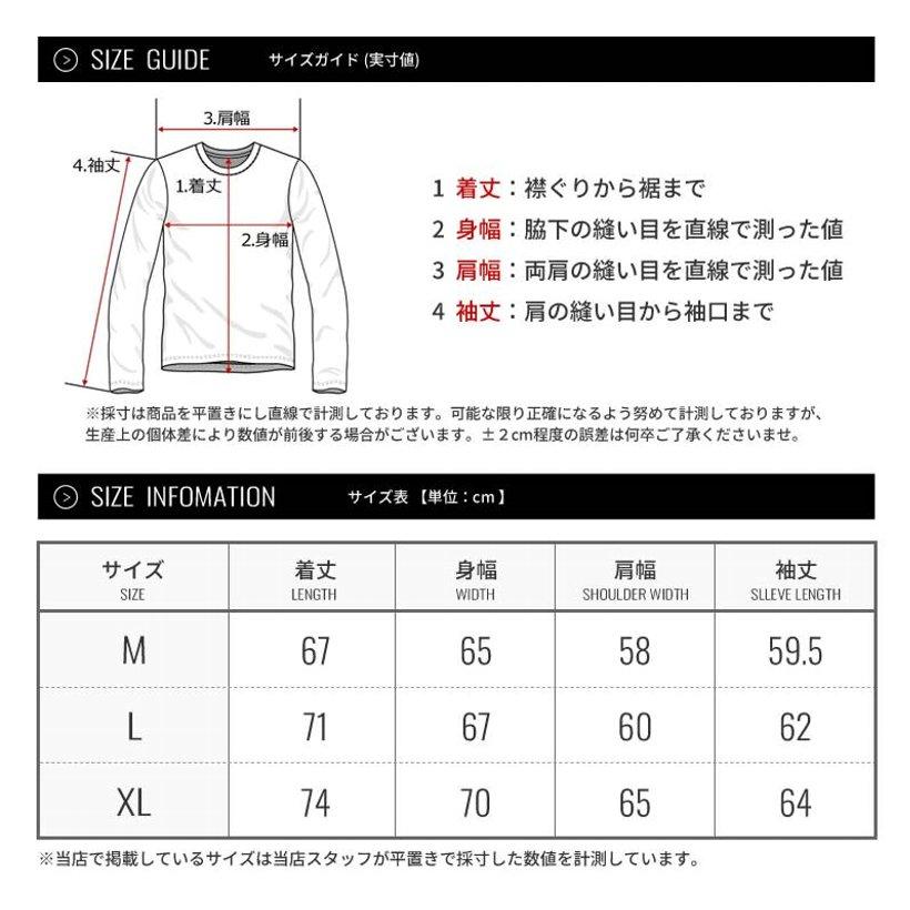 Fanatics（ファナティクス） スタジャン メンズ 袖革 メルトン