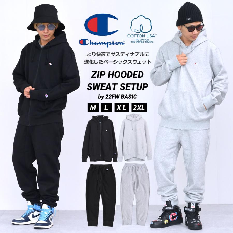 Champion チャンピオン スウェットセットアップ 裏起毛 上下 Champion チャンピオン スウェットセットアップ 裏起毛 上下