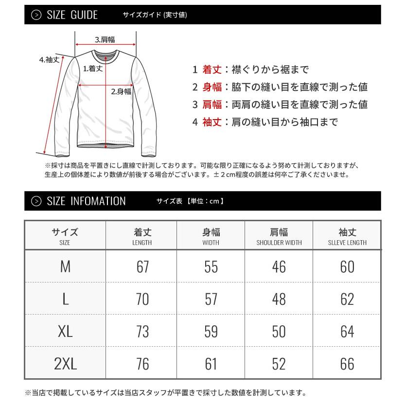 Champion（チャンピオン） スウェットセットアップ 裏起毛 上下セット