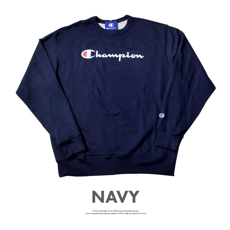 慣れる 悲劇 次 チャンピオン ペアルック トレーナー Middleboromidday Com