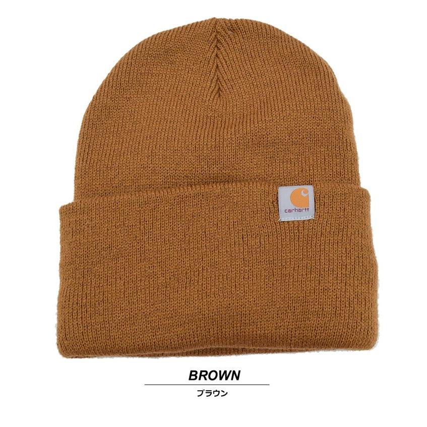 Carhartt カーハート ニットキャップ 帽子 ニット帽 メンズ