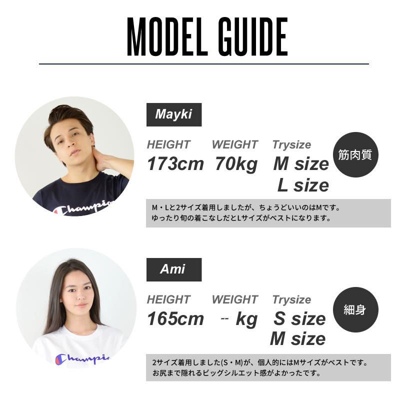 チャンピオン ｔシャツ メンズ レディース ブランド 春 夏 おしゃれ 安い 半袖 定番 ロゴt ロゴプリント Cptt004 ペアルック専門店 Like 通販 Yahoo ショッピング