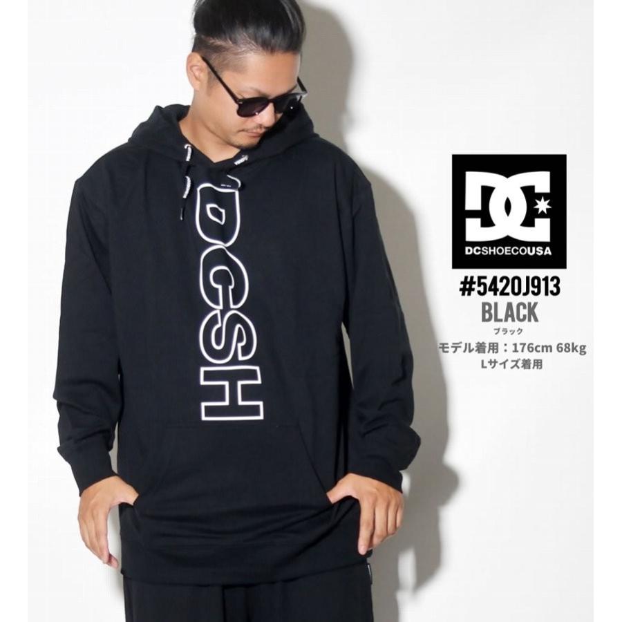 Dc パーカー メンズ ブランド おしゃれ スポーツ スケボー コーデ スウェット 54j913 Dcpt026 ペアルック専門店 Like 通販 Yahoo ショッピング