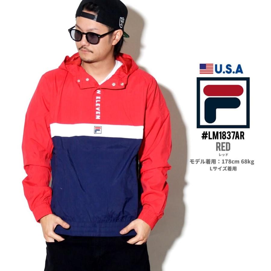 Fila ウインドブレーカー ジャケット メンズ コーデ カジュアル Lm17ar Fljt022 ペアルック専門店 Like 通販 Yahoo ショッピング