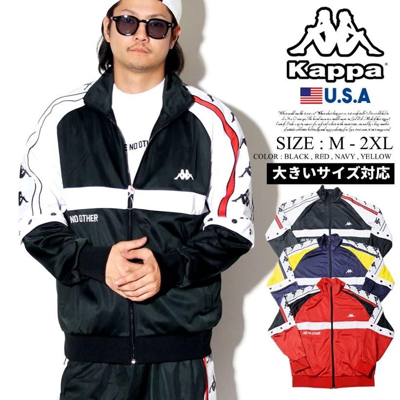 カッパ ジャージ メンズ おしゃれ トラックジャケット 304idf0 Kpjt011 大人カジュアル Xl 通販 Yahoo ショッピング