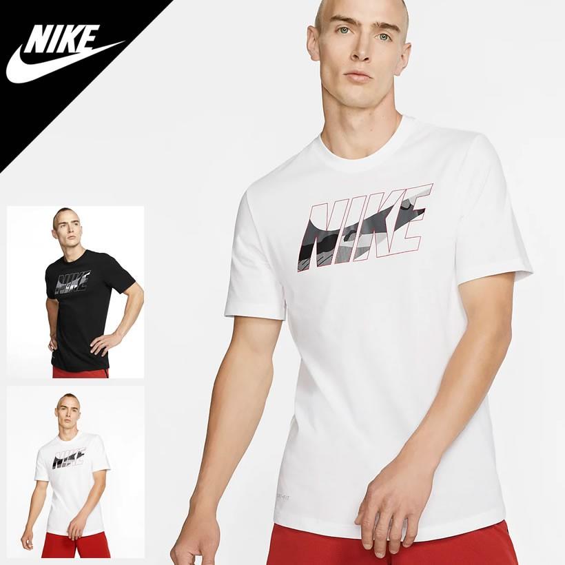 チューインガム 植生 胸 Nike ティー シャツ ペアルック Floridascreativecoast Org