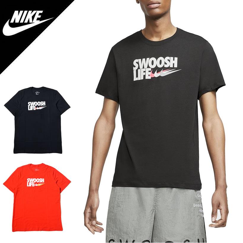 Nike ナイキ Tシャツ メンズ 半袖 Cu0087 日本未発売 海外モデル Nktt059 ペアルック専門店 Like 通販 Yahoo ショッピング