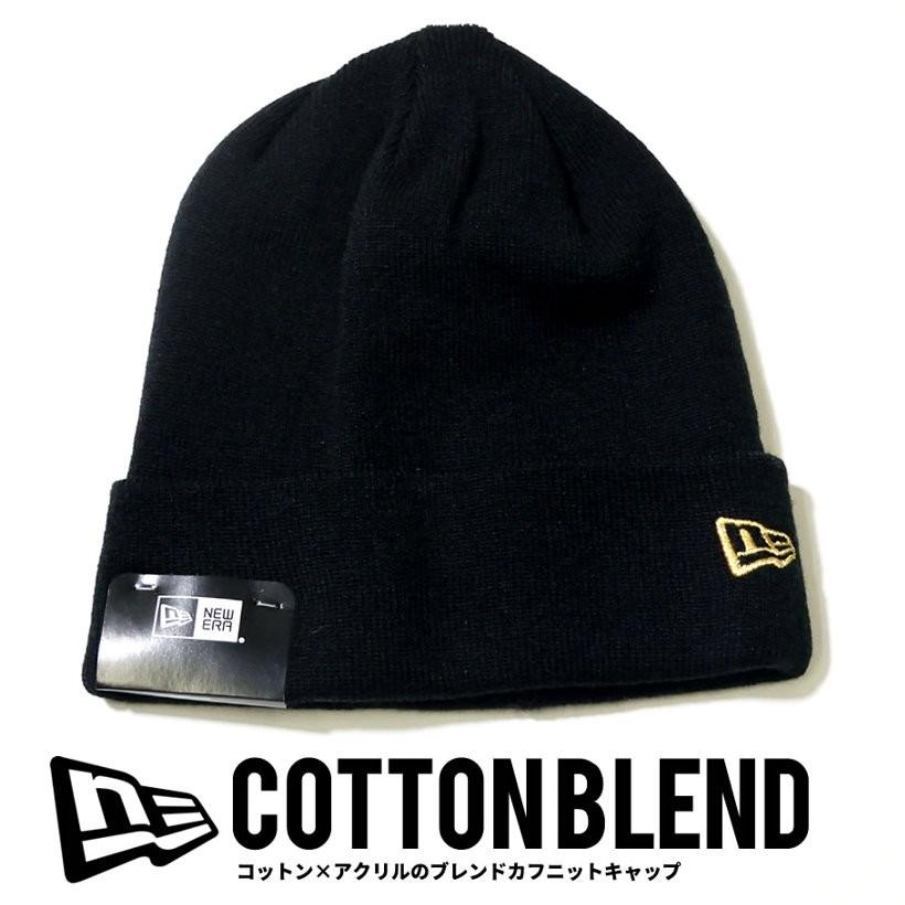 ニューエラ ニットキャップ メンズ ニット帽 ビーニー帽 コーデ おしゃれ Newera Nwct1123 ペアルック専門店 Like 通販 Yahoo ショッピング