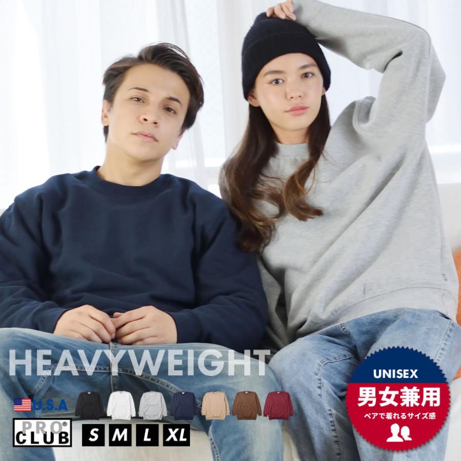 飲食店 沈黙 アシスト メンズ トレーナー 安い Holynations Org