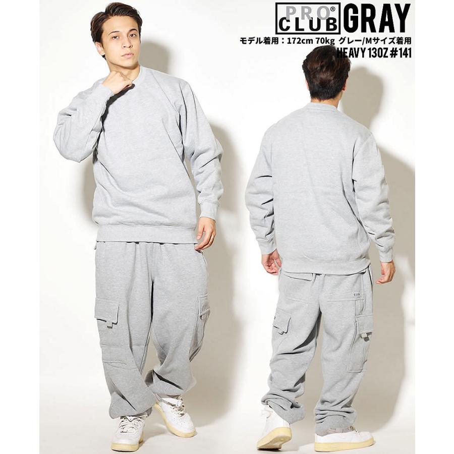 大きいサイズ プロクラブ ヘビーウェイト トレーナー メンズ スウェット 無地 シンプル 安い 定番 Pbpt006 ペアルック専門店 Like 通販 Yahoo ショッピング