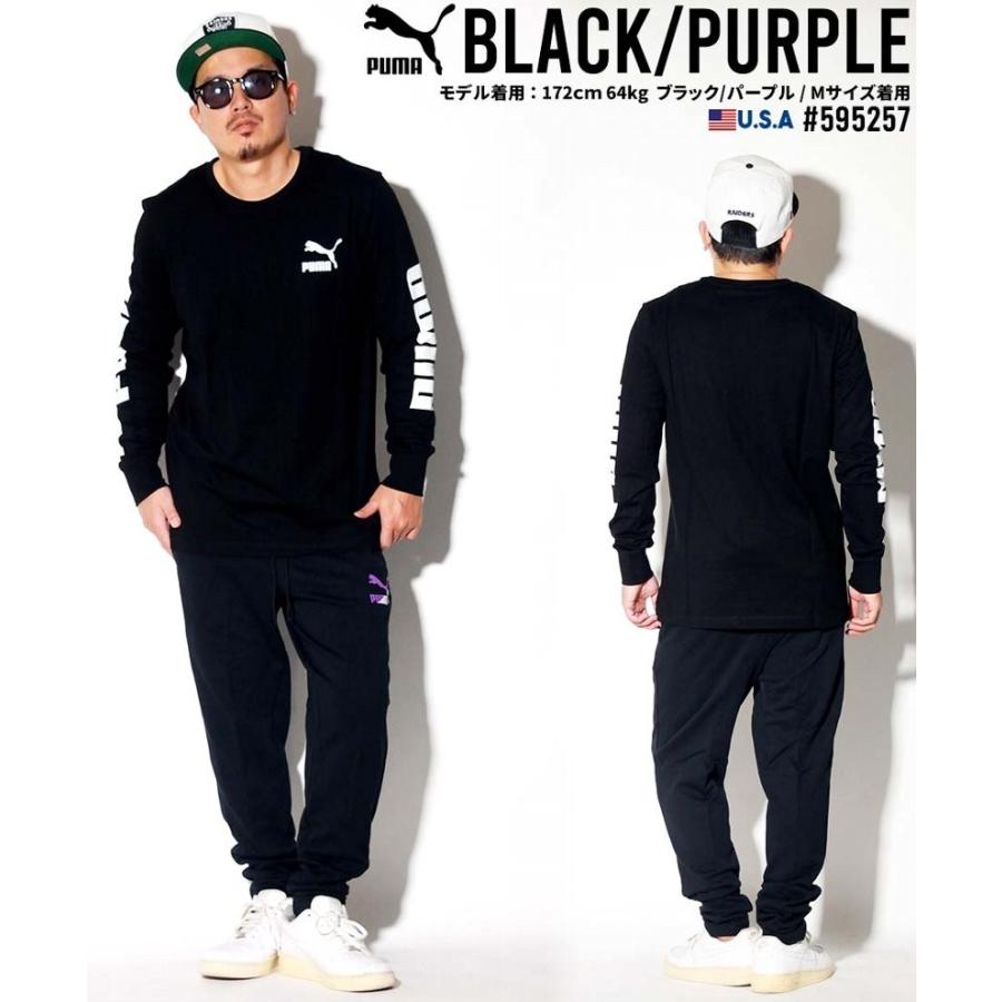 Puma プーマ スウェットパンツ メンズ スエット 細身 スリムフィット スポーツ ファッション Pmdt001 ペアルック専門店 Like 通販 Yahoo ショッピング