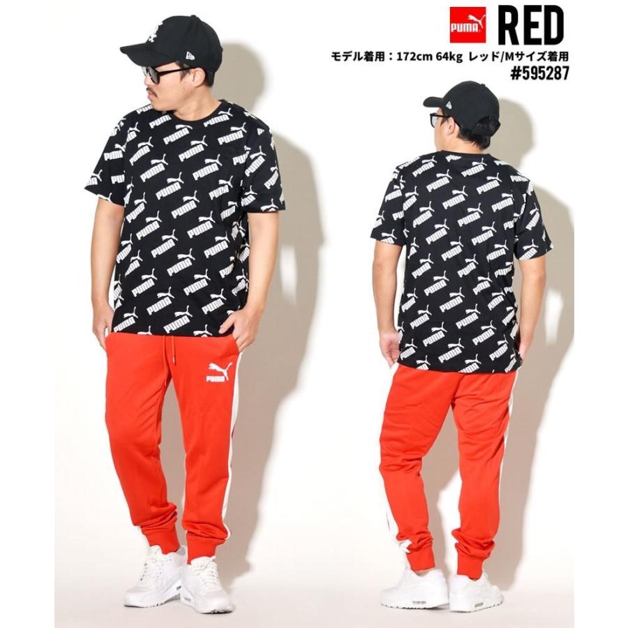 Puma プーマ ジャージ パンツ 下 メンズ トラックパンツ スポーツ 595287 Pmdt004 Shoowtime 通販 Yahoo ショッピング