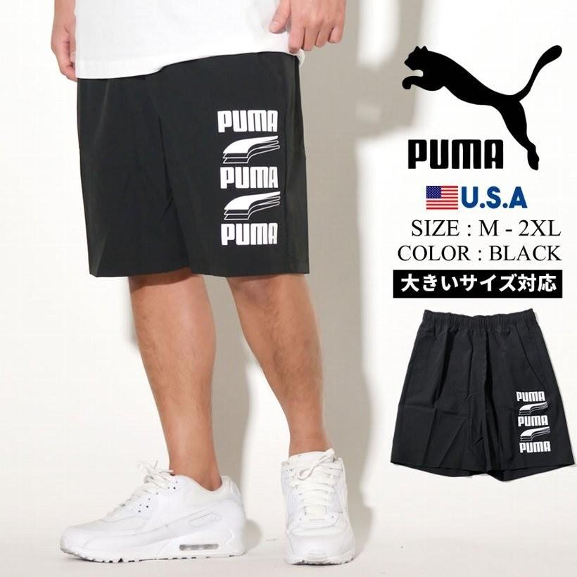 Puma プーマ ハーフパンツ メンズ ジャージ 下 スポーツ ファッション Pmdt009 ペアルック専門店 Like 通販 Yahoo ショッピング