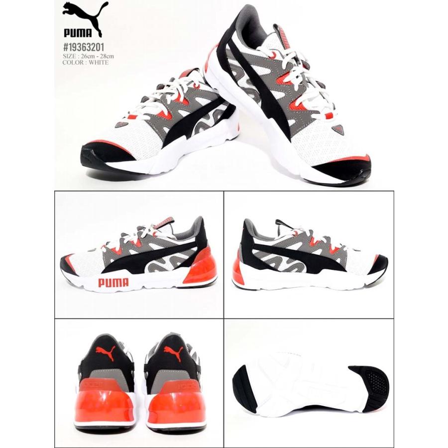 Puma プーマ スニーカー メンズ 黒 おしゃれ ブランド スポーツ Pmft004 ペアルック専門店 Like 通販 Yahoo ショッピング