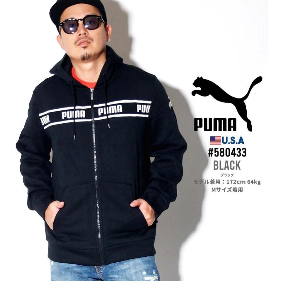Puma プーマ パーカー メンズ ブランド おしゃれ スポーツ 黒 灰 Pmpt003 ペアルック専門店 Like 通販 Yahoo ショッピング