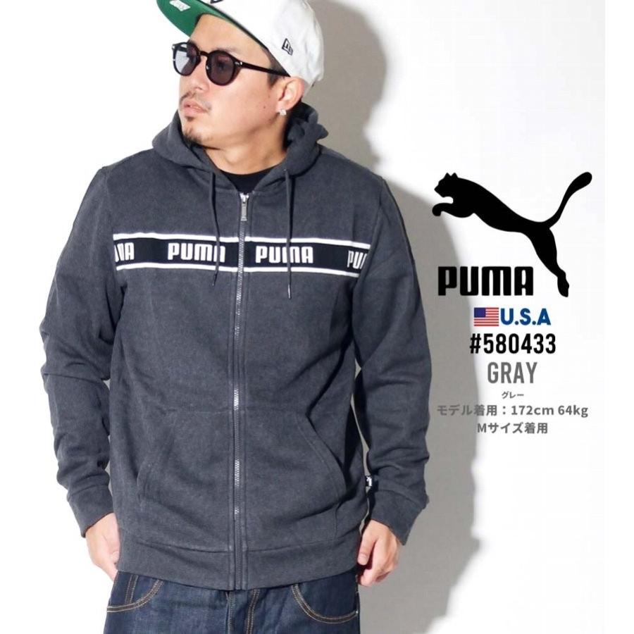 Puma プーマ パーカー メンズ ブランド おしゃれ スポーツ 黒 灰 Pmpt003 ペアルック専門店 Like 通販 Yahoo ショッピング
