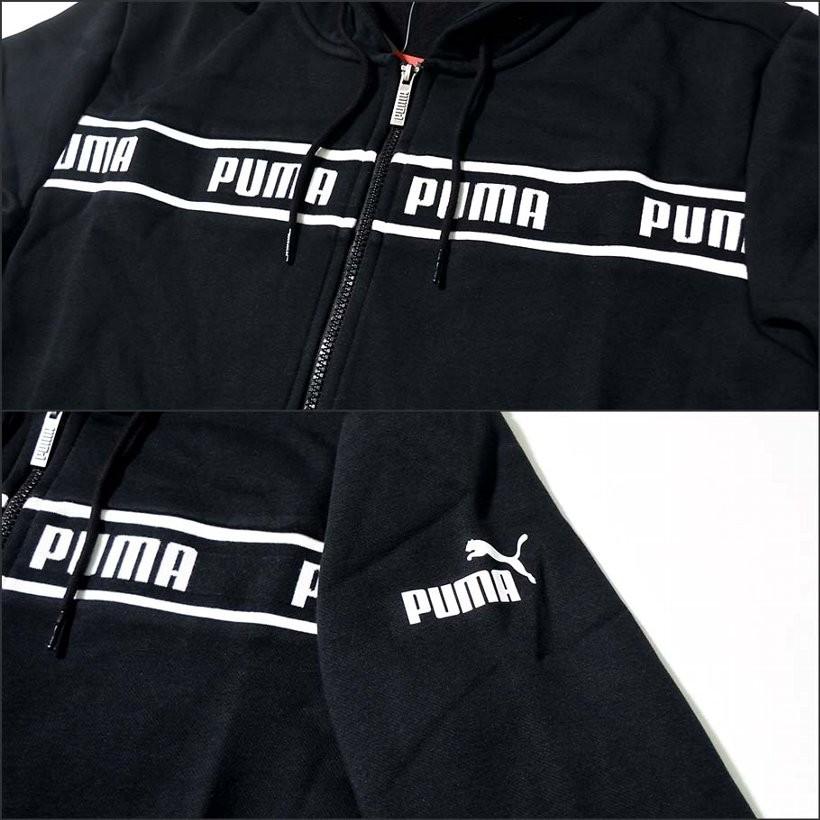 Puma プーマ パーカー メンズ ブランド おしゃれ スポーツ 黒 灰 Pmpt003 ペアルック専門店 Like 通販 Yahoo ショッピング