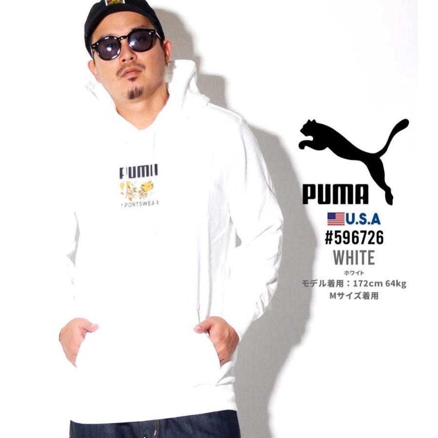Puma プーマ パーカー メンズ ブランド おしゃれ スポーツ Pmpt004 大人カジュアル Xl 通販 Yahoo ショッピング