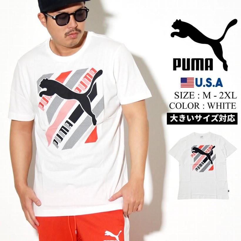 Puma プーマ Tシャツ メンズ 半袖 ブランド ロゴ おしゃれ スポーツ Pmtt006 ペアルック専門店 Like 通販 Yahoo ショッピング