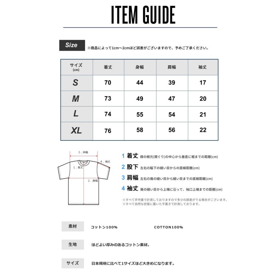 Ripndip リップンディップ Tシャツ メンズ 半袖 スケボー ブランド おしゃれ 胸ポケット 猫 キャット 大きいサイズ Rdtt012 ペアルック専門店 Like 通販 Yahoo ショッピング