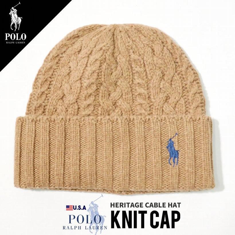 ラルフローレン ニットキャップ メンズ ブランド ポニー刺繍 ケーブルニット 暖かい 防寒 Rlct011 ペアルック専門店 Like 通販 Yahoo ショッピング
