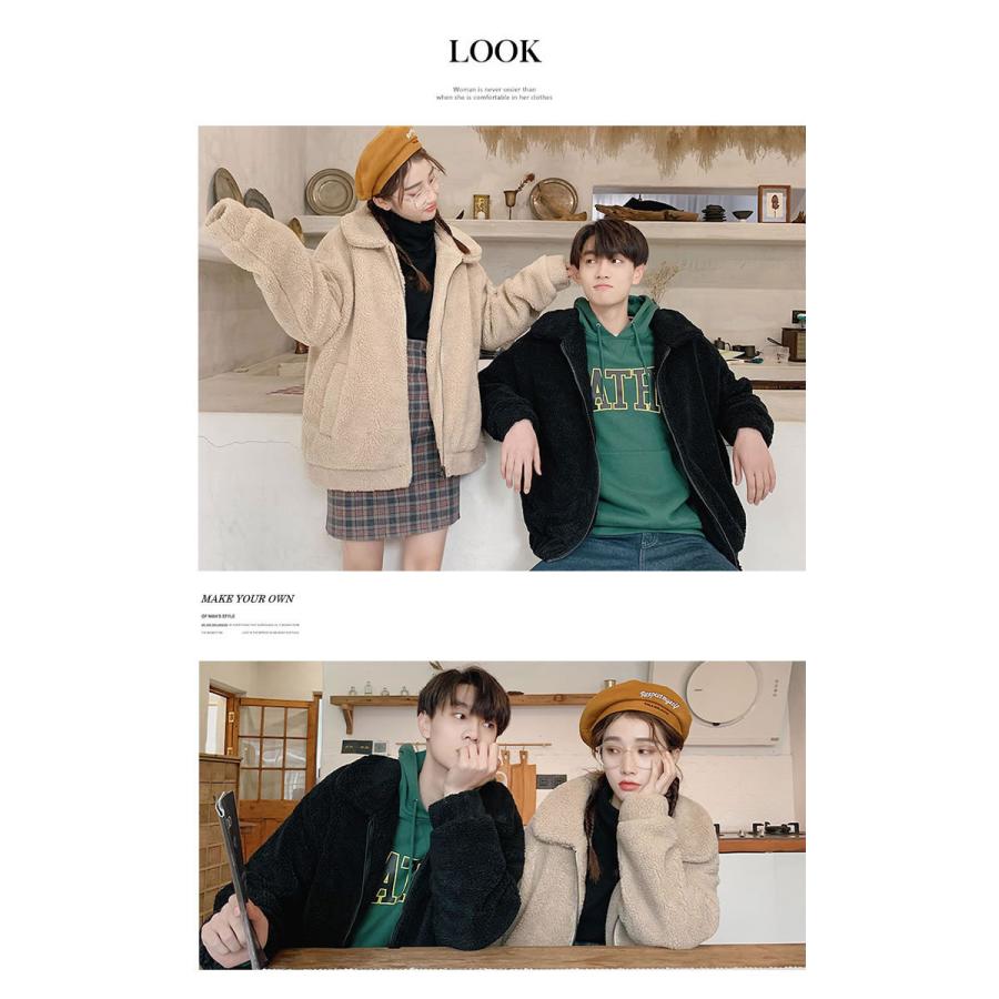 ペアルック カップル 冬 コート ビックシルエット ボアジャケット お揃い おしゃれ ボア オルチャンファッション 韓国服 デート おでかけコーデ おそろ Stjtu004 ペアルック専門店 Like 通販 Yahoo ショッピング