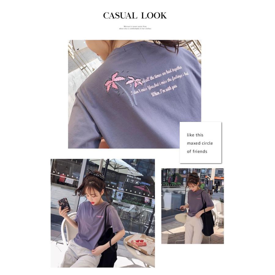 韓国 ファッション Tシャツ 半袖 レディース ゆったり 春 夏 リゾート オルチャンファッション 体系カバー 韓国服 スクールガール Stttw004 ペアルック専門店 Like 通販 Yahoo ショッピング