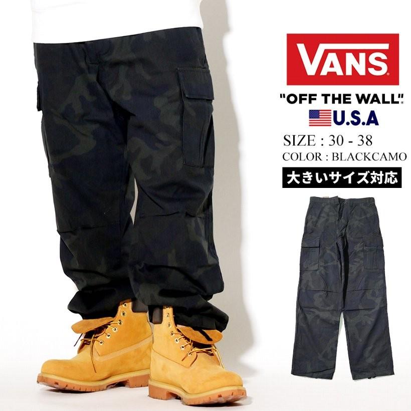 Vans バンズ カーゴパンツ メンズ おしゃれ コーデ Vn0a3w4nykk Sagaretxe Net
