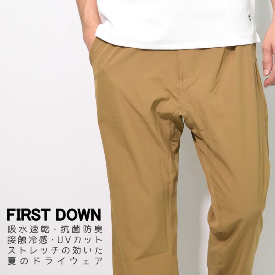 誠実 接触冷感 ストレッチパンツ メンズ サーパスドライ Uvカット チノパン スラックス 涼しい 夏 ボトムス ズボン ゴルフパンツ ゴルフウェア First Down Novabookings Com Br