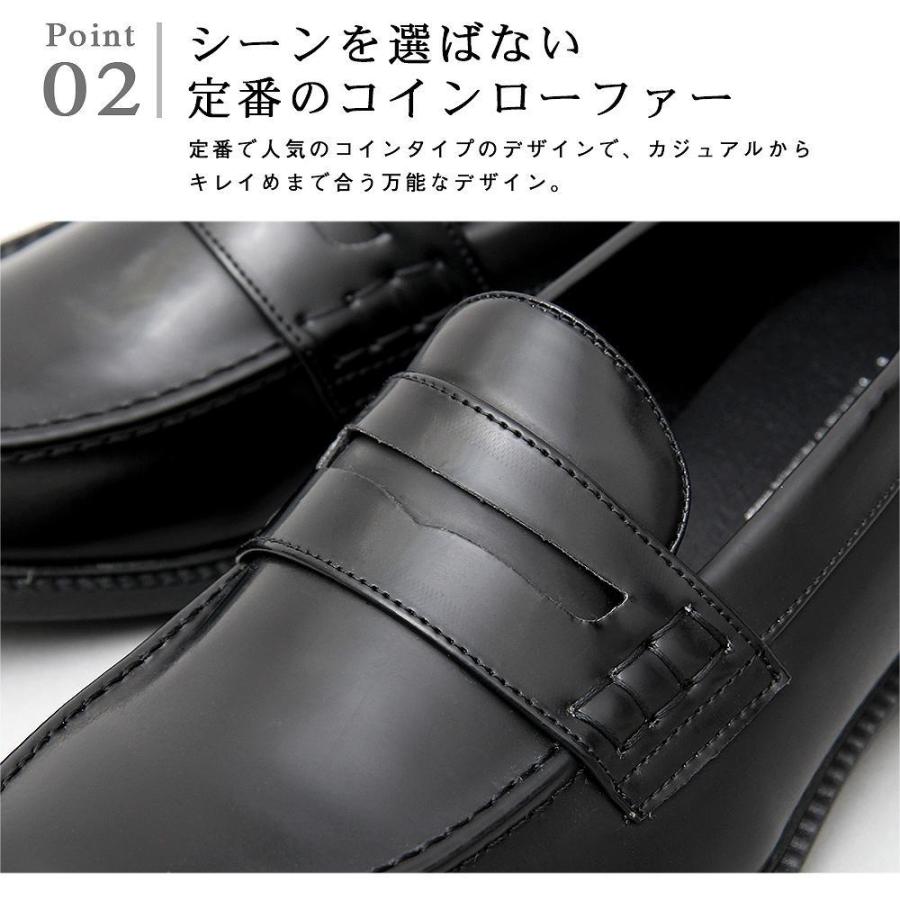 ヤマダヤ　靴　ローファー　革靴 160-31530.jpg