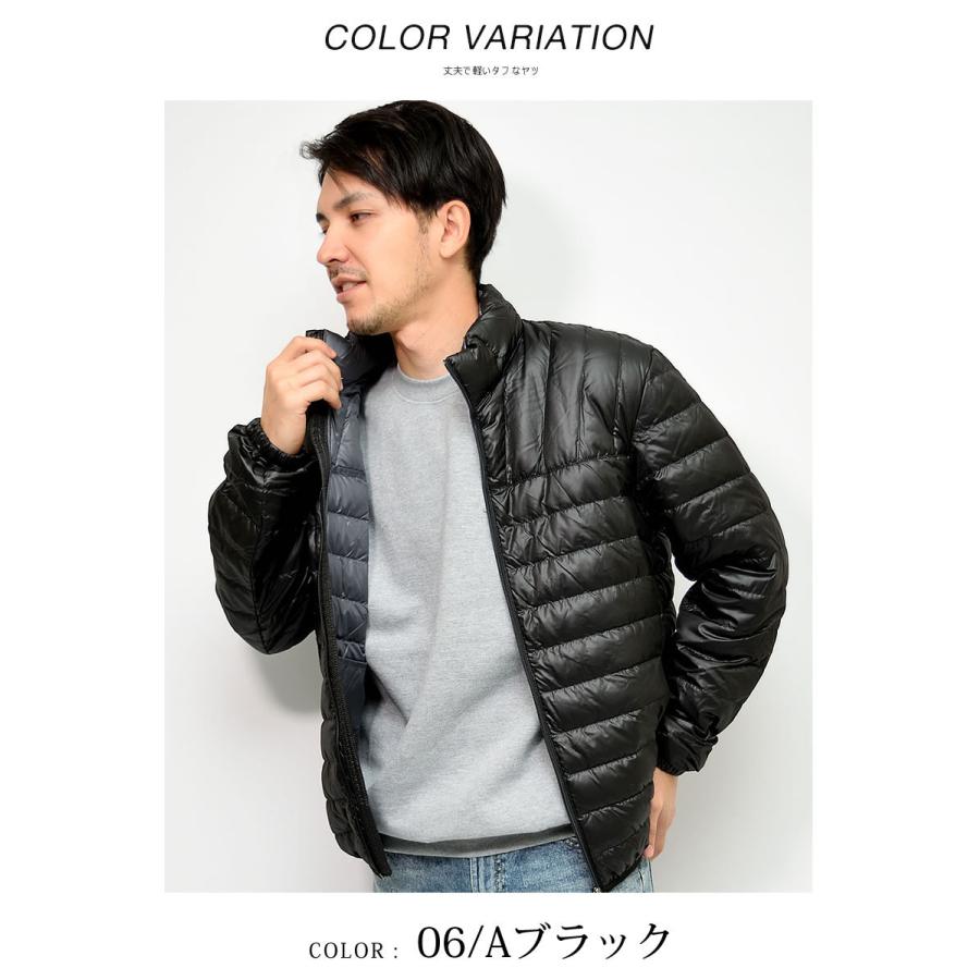 軽量 ダウンジャケット メンズ 撥水 透湿 防風 カジュアル 暖かい