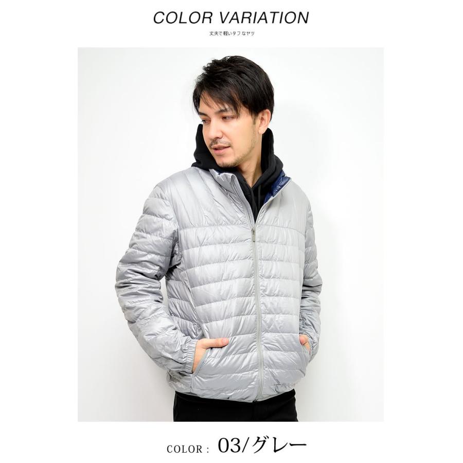 すぐ着れて春先も使える　 軽量ダウン −5度でもぽっかぽか。羽毛を使わない、100%リサイクル素材の