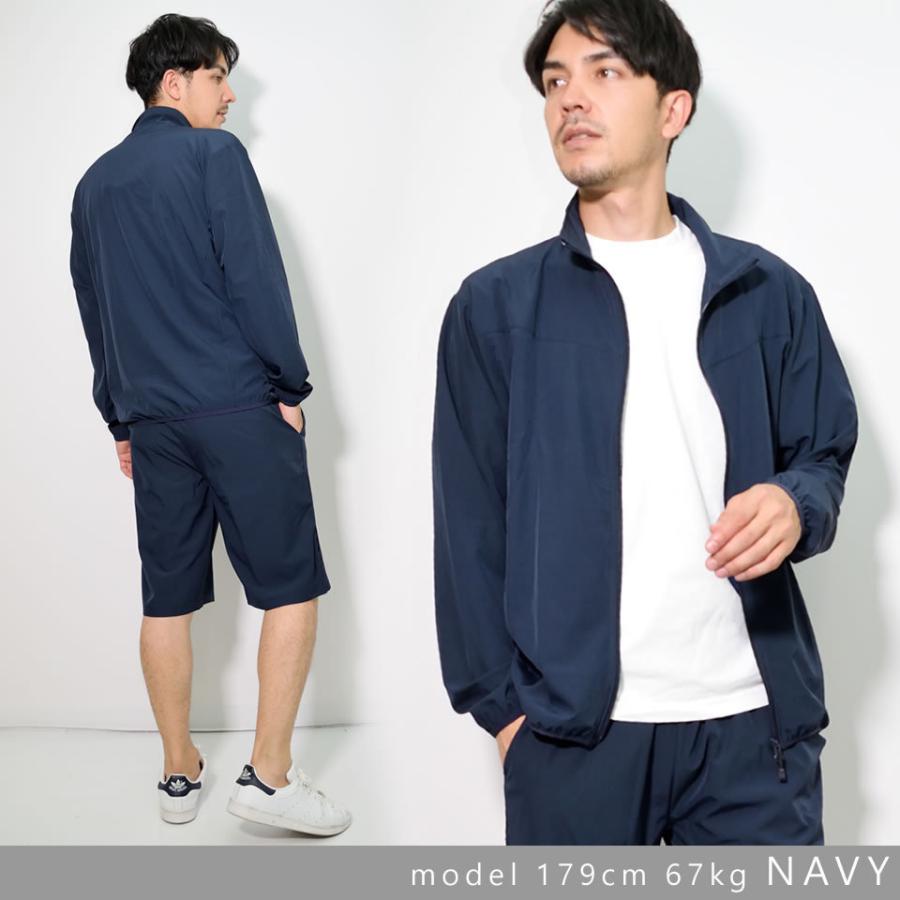 接触冷感 ドライ ジャケット メンズ 長袖 吸水速乾 抗菌防臭 UVカット