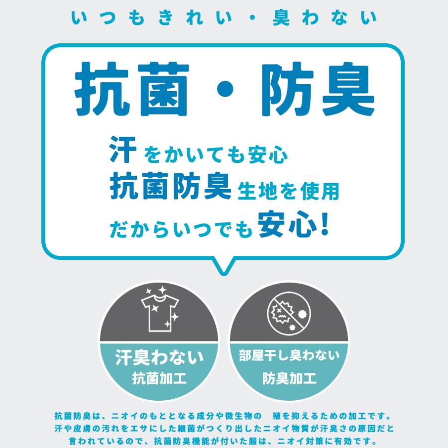 トレーナー メンズ ブランド ポケット付き ソフトストレッチ ダンボール 暖かい 防寒 清潔 抗菌 防臭 カジュアル トップス 快適素材 22 春服 Xlpz001 大人カジュアル Xl 通販 Yahoo ショッピング