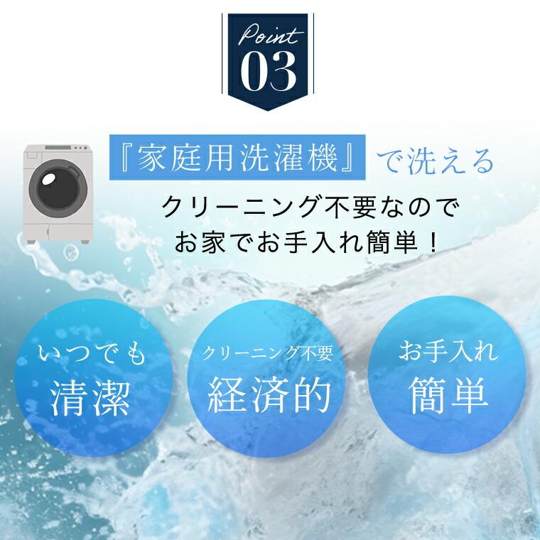 ブラックフォーマル 喪服 礼服 ロング丈 選べる2デザイン 冠婚葬祭 葬式 法事 レディース 20代 30代 40代 50代 洗える 110031655 | BLACK GALLERY | 06