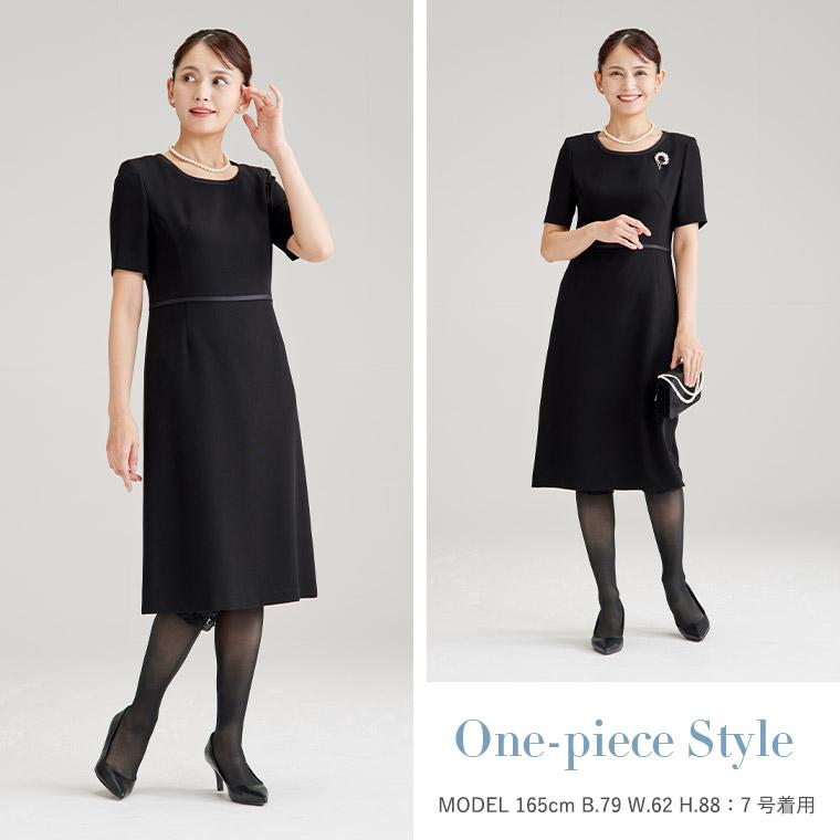 BLACK GALLERY ブラックフォーマル 喪服 礼服 選べる4デザイン