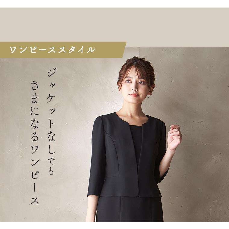 BLACK GALLERY ブラックフォーマル 喪服 レディース BLACK GALLERY ブラックフォーマル 喪服 レディース