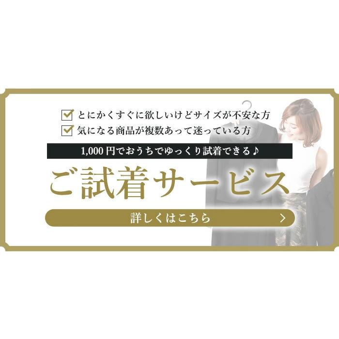ブラックフォーマル 喪服 レディース ウォッシャブル対応テーラージャケットと前開きワンピースのブラックフォーマルアンサンブル（110311665） | BLACK GALLERY | 17