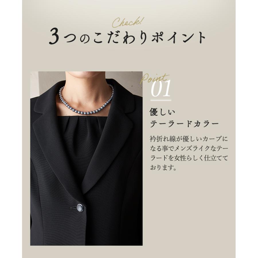 ブラックフォーマル 喪服 レディース ウォッシャブル対応テーラージャケットと前開きワンピースのブラックフォーマルアンサンブル（110311665） | BLACK GALLERY | 04