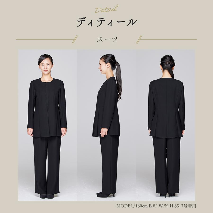 美品✨ICB フォーマル　パンツスーツL ストレッチ素材　美シルエット　ブラック BLACK GALLERY 喪服 パンツスーツ ストレッチ 洗える 重ね着風