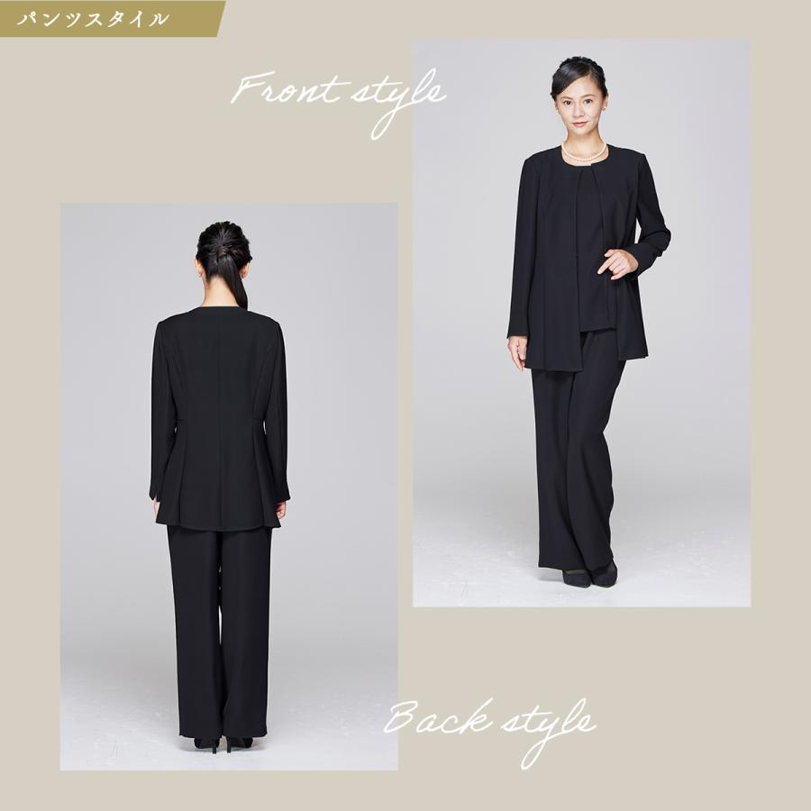 喪服 パンツスーツ ストレッチ 洗える 重ね着風ブラウスジャケット 2点セット レディース 女性 ブラックフォーマル 礼服 冠婚葬祭 葬式 110313776 | BLACK GALLERY | 08