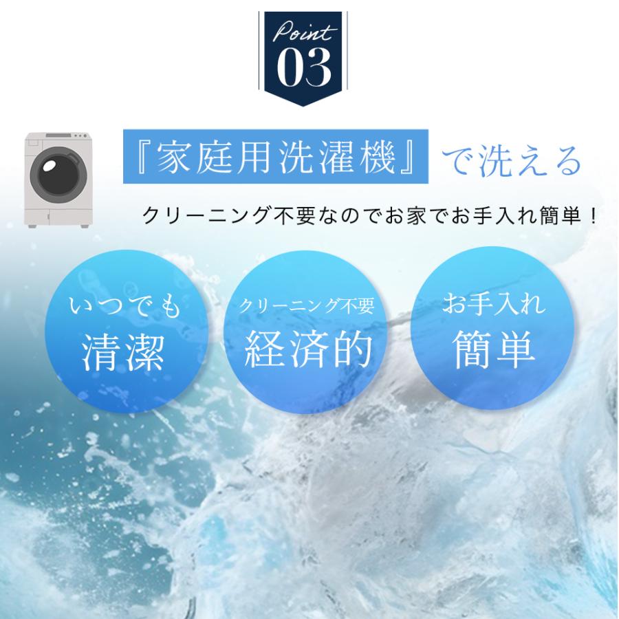 ブラックフォーマル 喪服 礼服 ワンピース ロング丈 選べる2丈 正礼装  冠婚葬祭 葬式 法事 レディース 20代 30代 40代 50代 洗える 110511784 | BLACK GALLERY | 10