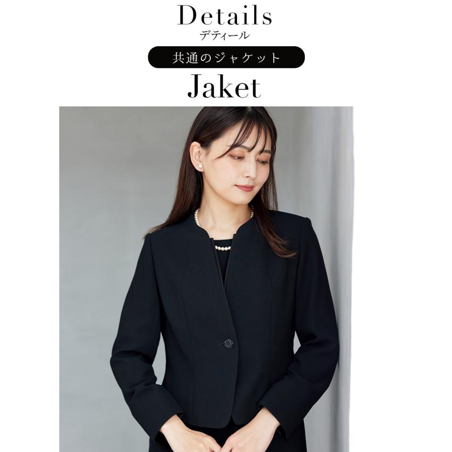 ブラックフォーマル 喪服 礼服 ワンピース ロング丈 選べる2丈 正礼装  冠婚葬祭 葬式 法事 レディース 20代 30代 40代 50代 洗える 110511784 | BLACK GALLERY | 12