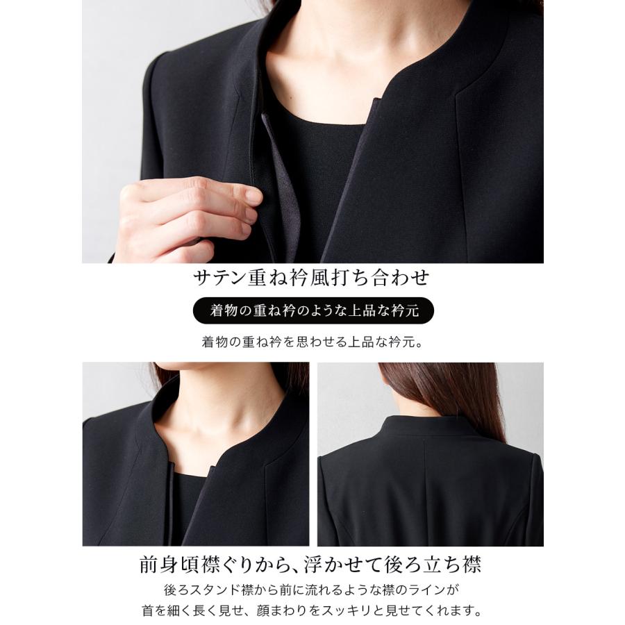 ブラックフォーマル 喪服 礼服 ワンピース ロング丈 選べる2丈 正礼装  冠婚葬祭 葬式 法事 レディース 20代 30代 40代 50代 洗える 110511784 | BLACK GALLERY | 14