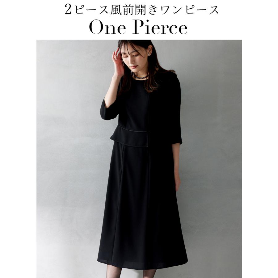 ブラックフォーマル 喪服 礼服 ワンピース ロング丈 選べる2丈 正礼装  冠婚葬祭 葬式 法事 レディース 20代 30代 40代 50代 洗える 110511784 | BLACK GALLERY | 16
