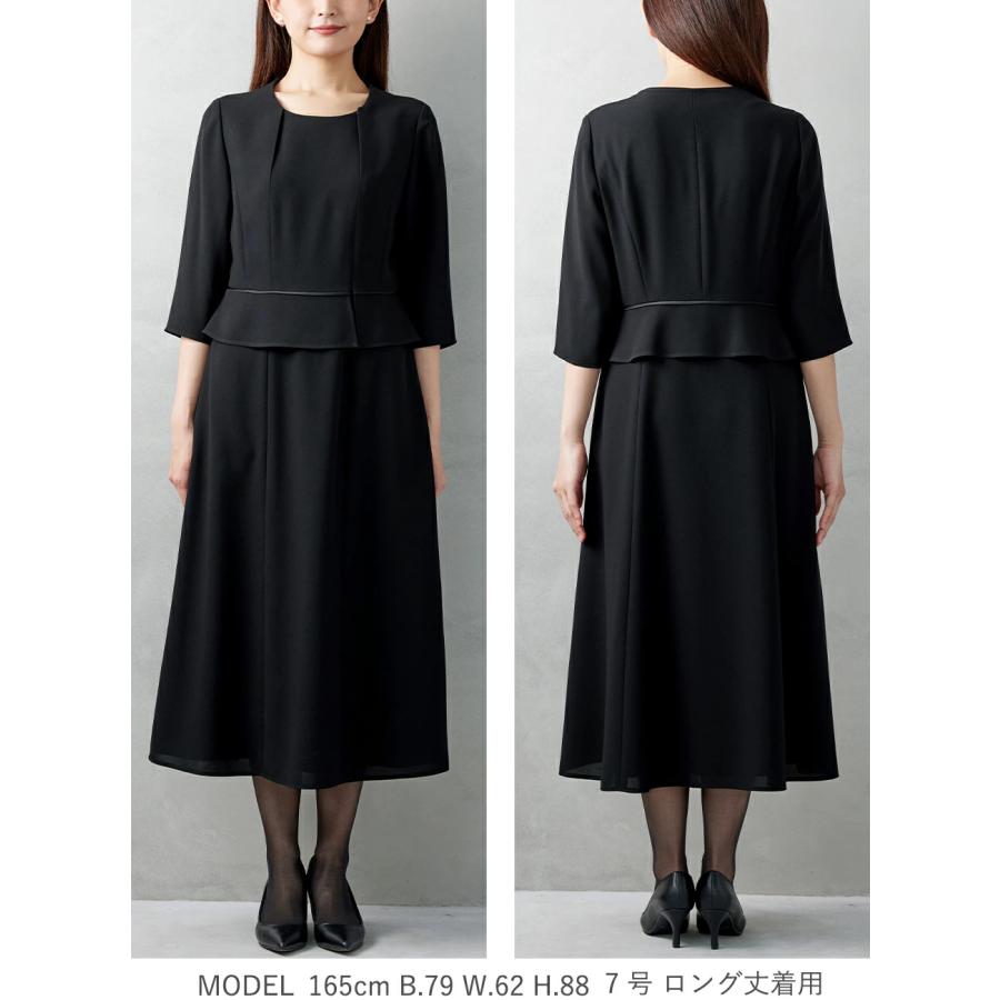 ブラックフォーマル 喪服 礼服 ワンピース ロング丈 選べる2丈 正礼装  冠婚葬祭 葬式 法事 レディース 20代 30代 40代 50代 洗える 110511784 | BLACK GALLERY | 17