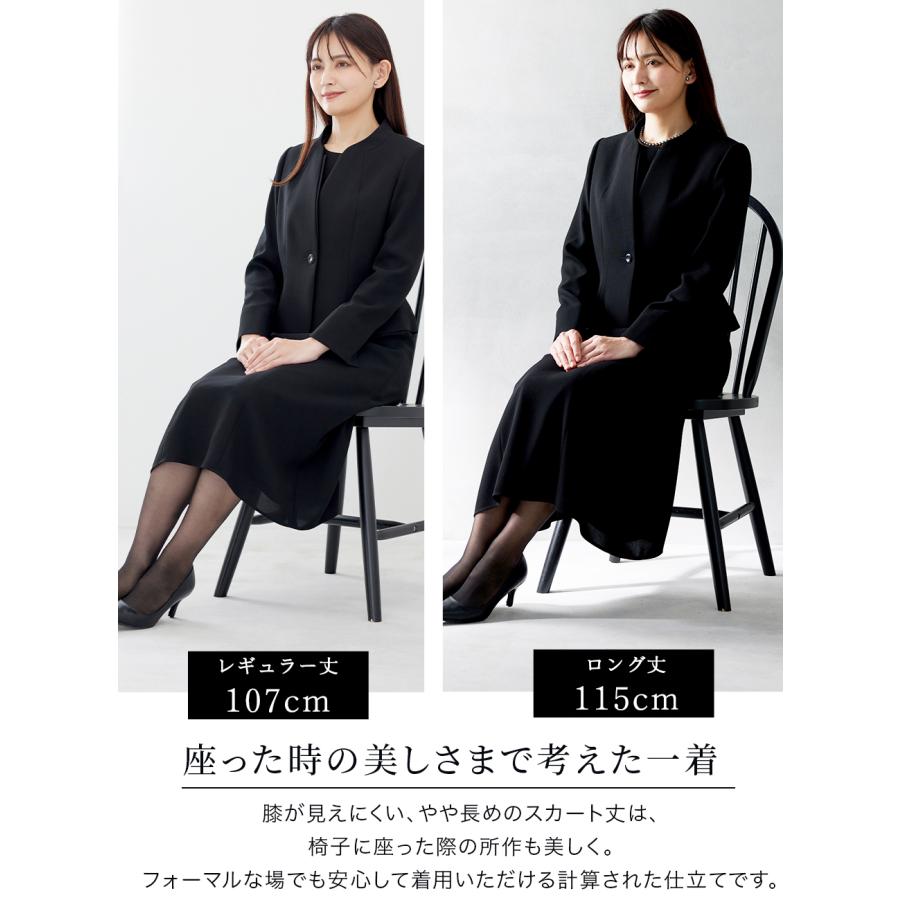 ブラックフォーマル 喪服 礼服 ワンピース ロング丈 選べる2丈 正礼装  冠婚葬祭 葬式 法事 レディース 20代 30代 40代 50代 洗える 110511784 | BLACK GALLERY | 08