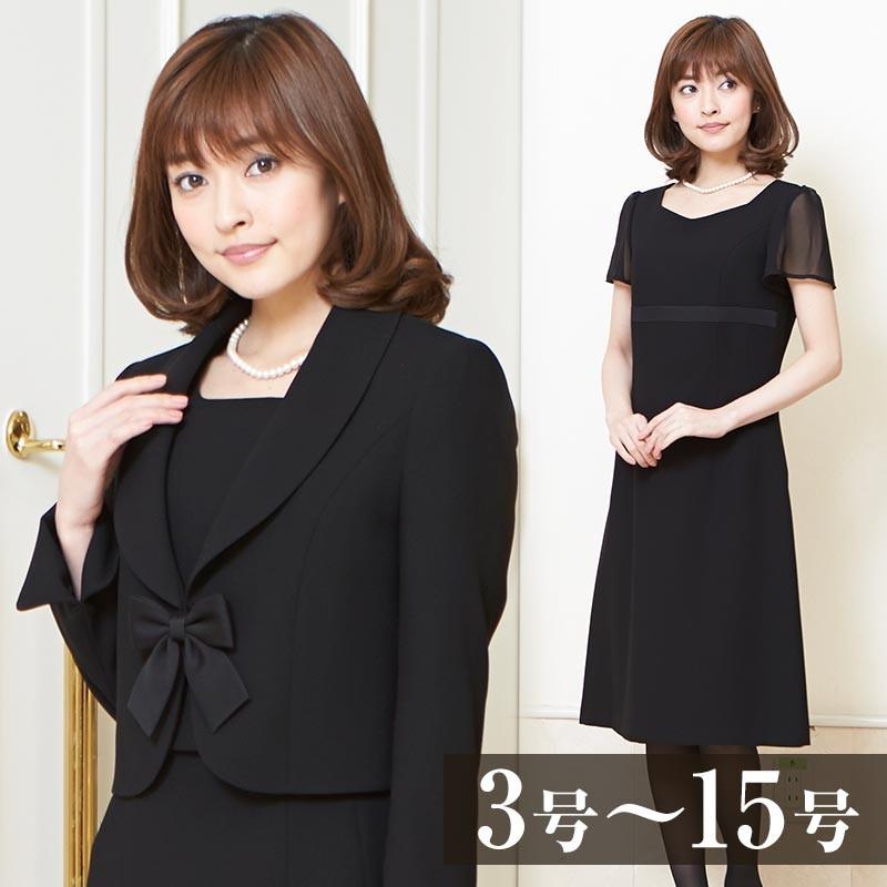 新素材新作 レディース ブラックフォーマル 喪服 礼服 ショールカラーのボレロとサテンリボン付きワンピースのアンサンブル 7号 9号 11号 13号 15号 17号 ワンピーススーツ Williamsav Com