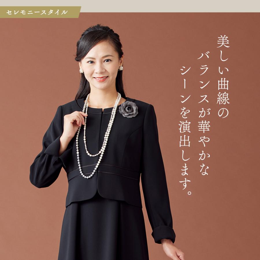 BLACK GALLERY ブラックフォーマル レディース スーツ 喪服 BLACK GALLERY ブラックフォーマル レディース スーツ 喪服