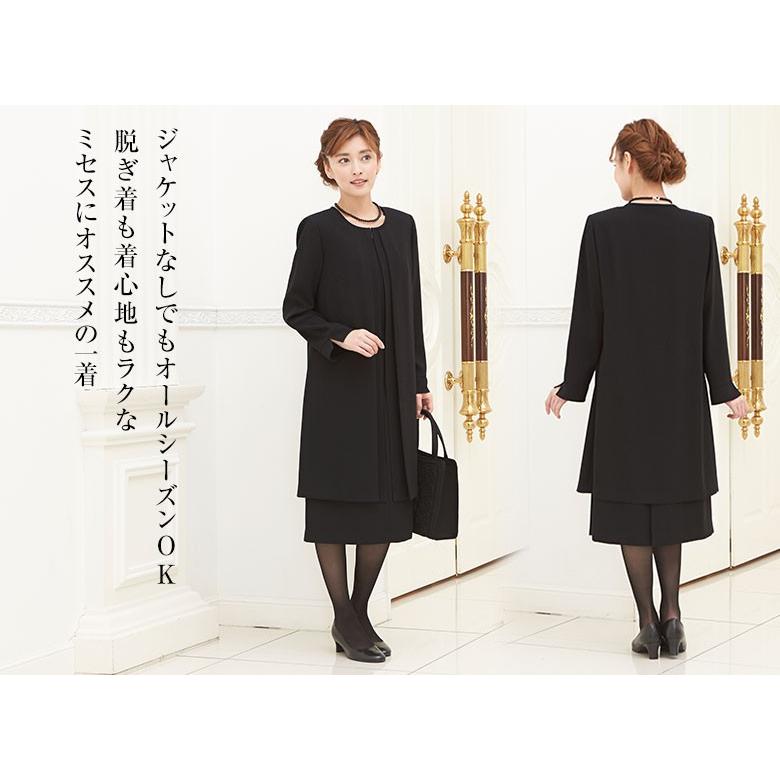ブラックフォーマル レディース スーツ 喪服 オーバー身頃付タックプリーツワンピース ブラックフォーマル B Gallery 通販 Paypayモール